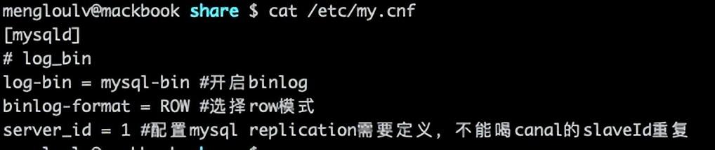 MySQL同步ES实战，肝到爆！_MySQL_06