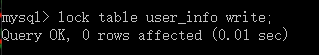 command mysql 锁表 mysql锁表操作_阻塞状态_09