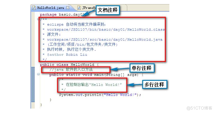 java程序员面试常用题 java初级程序员面试题_java_04