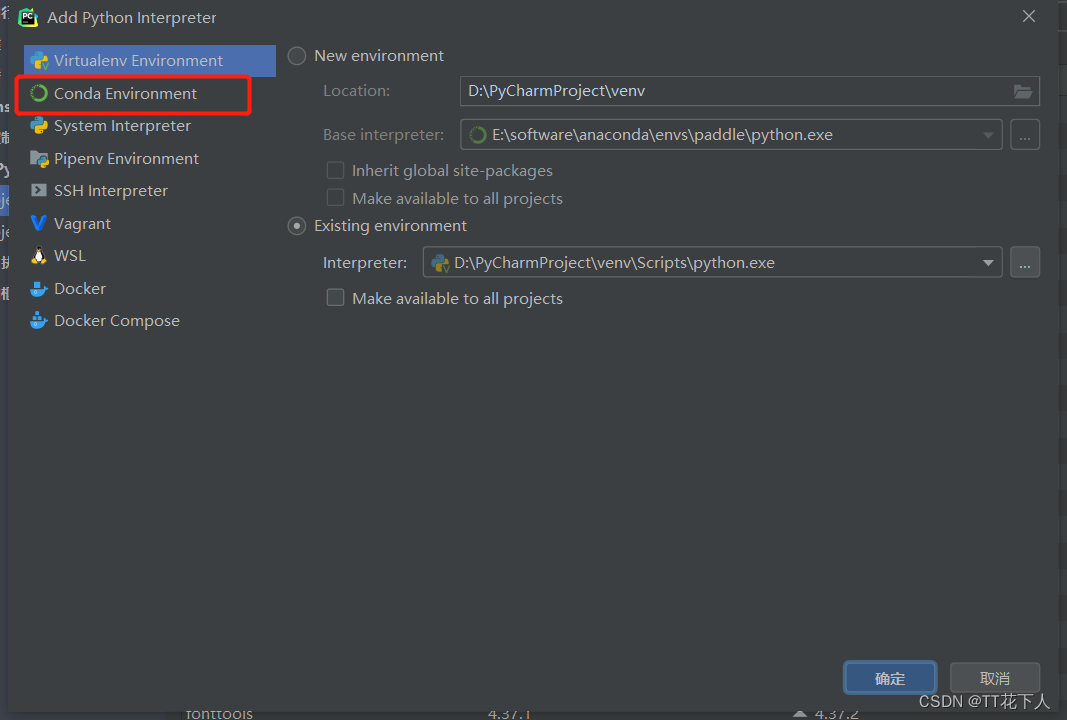 conda解释器 python pycharm解释器anaconda_conda解释器 python_09