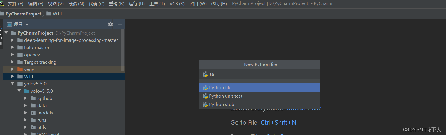 conda解释器 python pycharm解释器anaconda_conda解释器 python_20