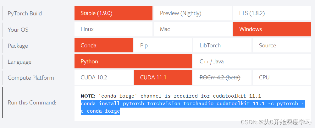 conda当前环境pytorch版本 conda创建pytorch环境_python_03