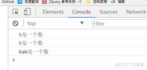 console命令 mysql console命令启动_性能分析_11