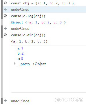 console输出到一个文件 javascript js console 输出_Chrome_07