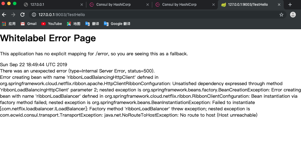 consul服务发现mysql consul server_Spring Cloud_15