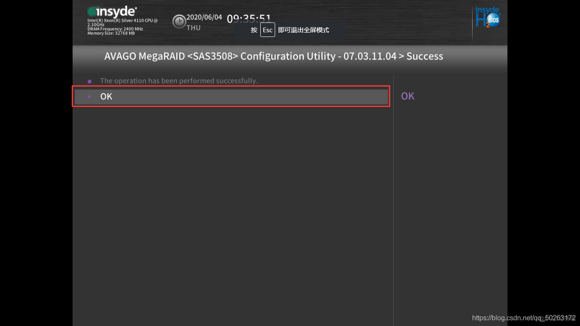 bios raid5 bios raid5设置_内网_23