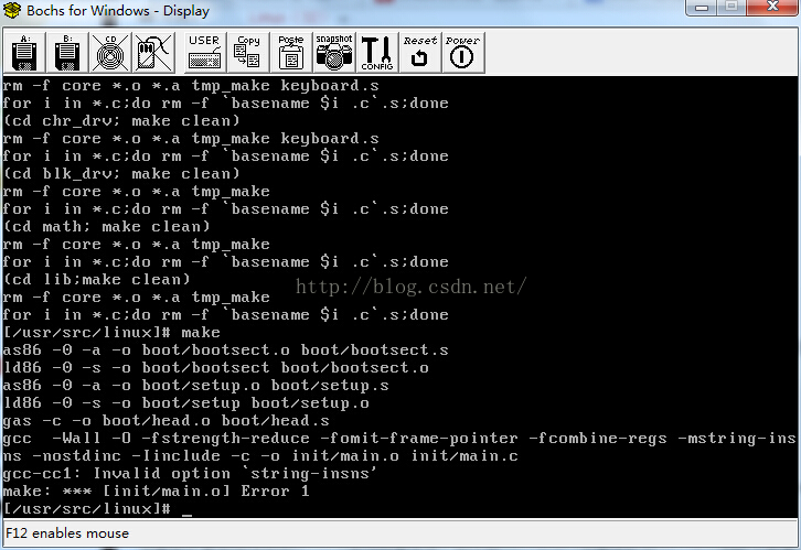 Windows下用Bochs编译运行Linux-0.11_Image_06