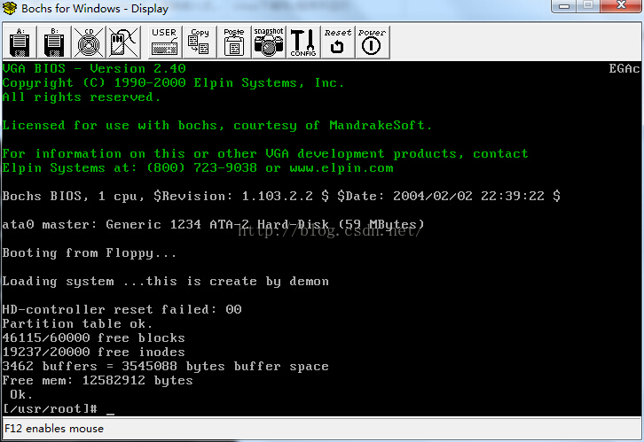 Windows下用Bochs编译运行Linux-0.11_Image_11