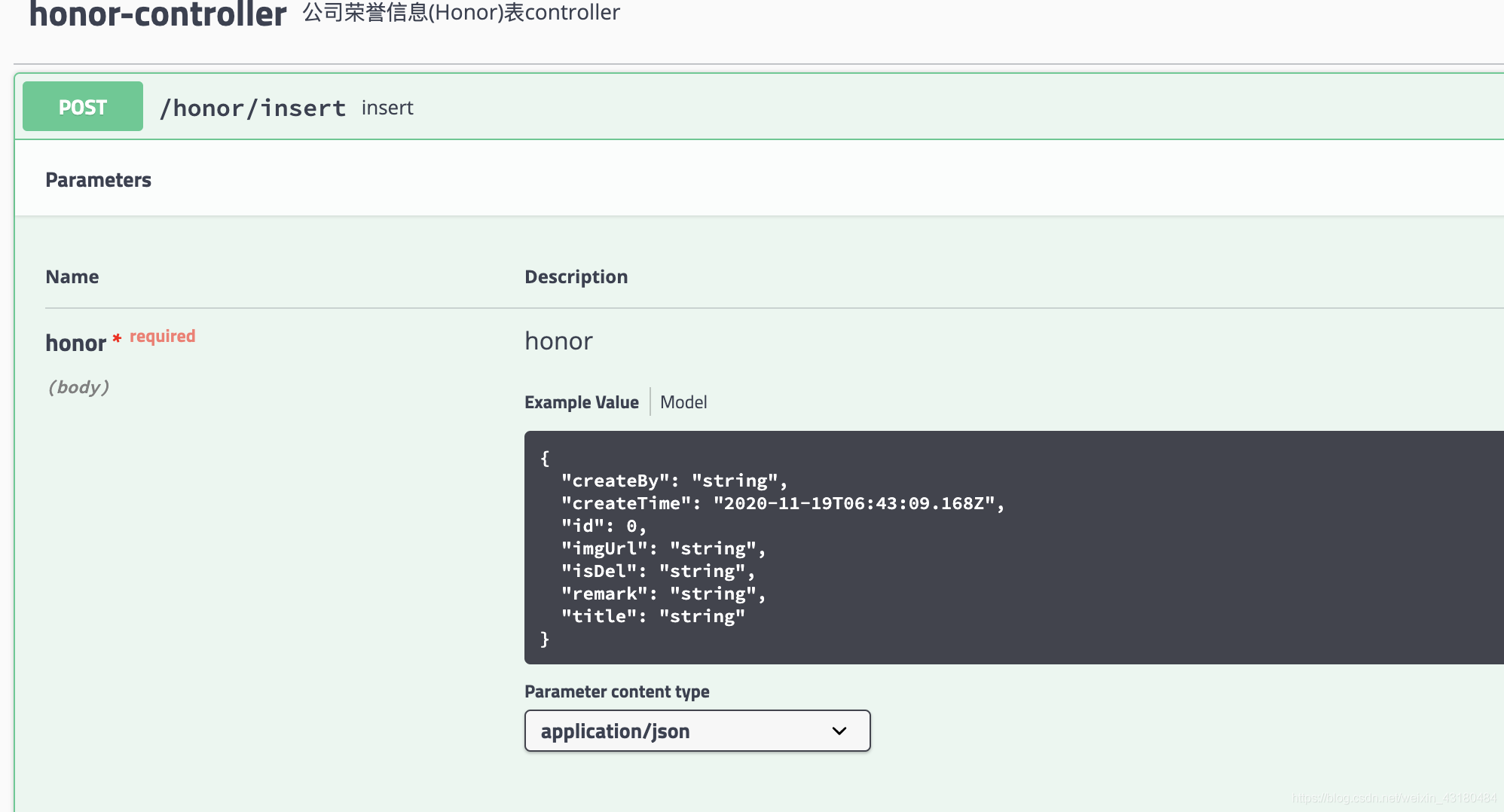 controller java 接收参数 是 controller接收请求参数_http_02