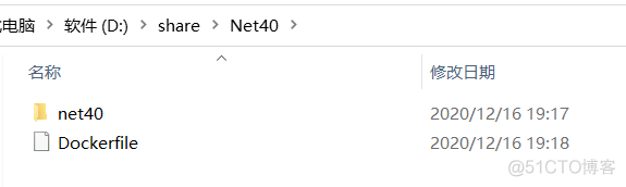 core net 启用docker .net framework docker_.net_07