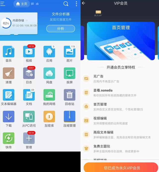 android 手动搜网流程 安卓 快速搜索_微信