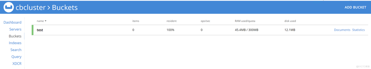 couchbase入门 couchbase安装_memcached_14