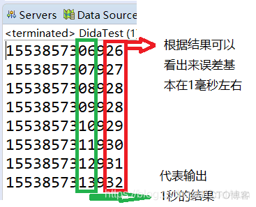 countdown java 正计时 java计时方法_ide