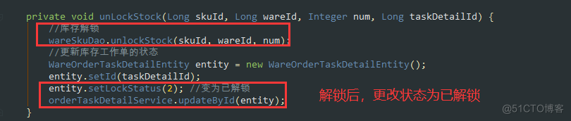 信息安全技术 可信计算规范 可信连接架构 信息可靠性验证的思路_发送消息_11