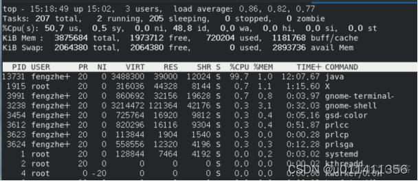 cpu升高的原因java java开发 cpu过高_top命令