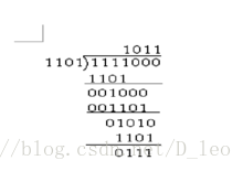 crc java计算 crc算法_多项式