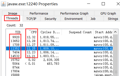 cpu过高问题定位 java java cpu过高排查 windows_16进制_05