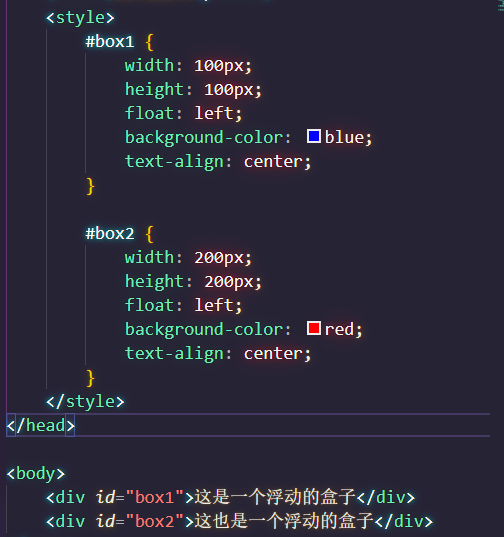 html5 笔记 css样式笔记_外边距_17