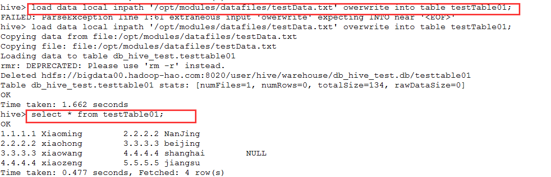 csv hive建表 hive怎么建表_csv hive建表_02