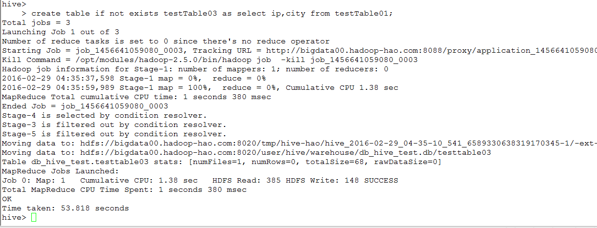 csv hive建表 hive怎么建表_hive_06