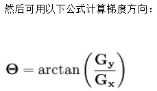 curve fit python 边界 python边缘检测算法_边缘检测_04