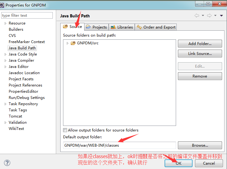 cvs整合 java eclipse cvs_jar包_11