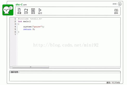 c开发java c开发软件_Windows_06