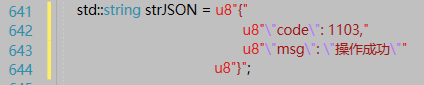 c数据类型 python c数据类型取值范围_取值范围_08