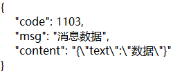 c数据类型 python c数据类型取值范围_浮点型_11