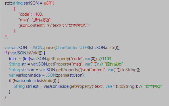 c数据类型 python c数据类型取值范围_取值范围_13