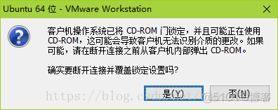 daemon vm 启动java 带 vmware-tools-daemon_CS-计算机科学