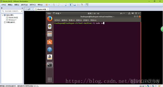 daemon vm 启动java 带 vmware-tools-daemon_压缩包_06