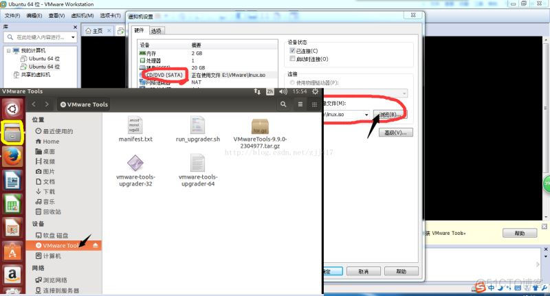 daemon vm 启动java 带 vmware-tools-daemon_VMware_15