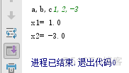 一元二次方程 python 一元二次方程pythonif_数根