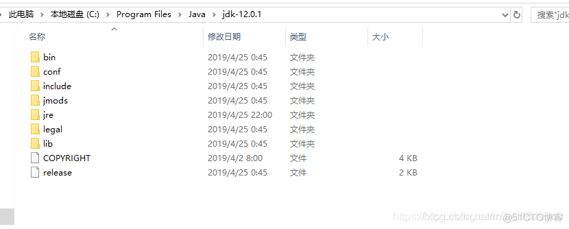 Java后缀式转中缀式 后缀是java的是什么_Java后缀式转中缀式_11