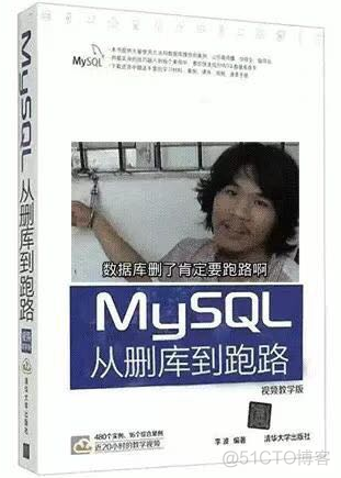 datagrip 备份mysql datagrip备份还原数据库_mysql