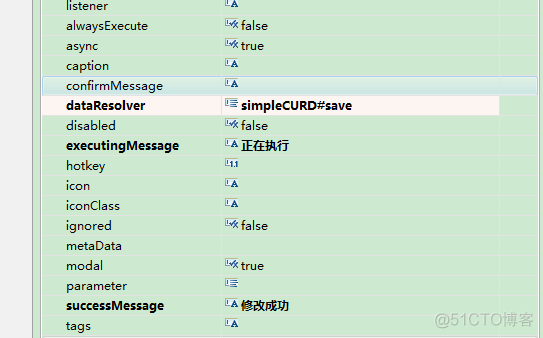 dataset定义 java dataset.type_dataset定义 java_14