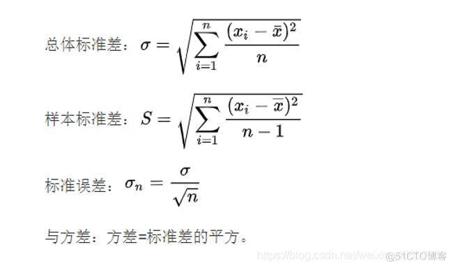 dataframe python 随机抽人 python随机抽样numpy_数组_12