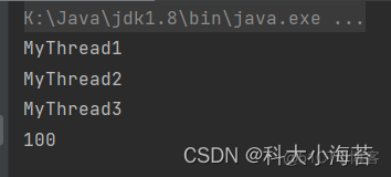 Java多线程同步和互斥的方法 java多线程 同步_java_26