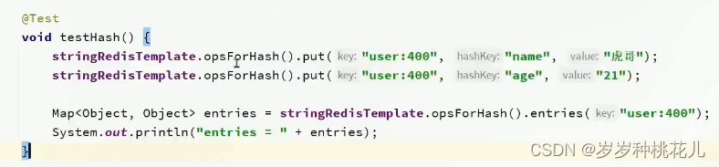 data redis spring 下载 spring data redis lettuce_Redis_16