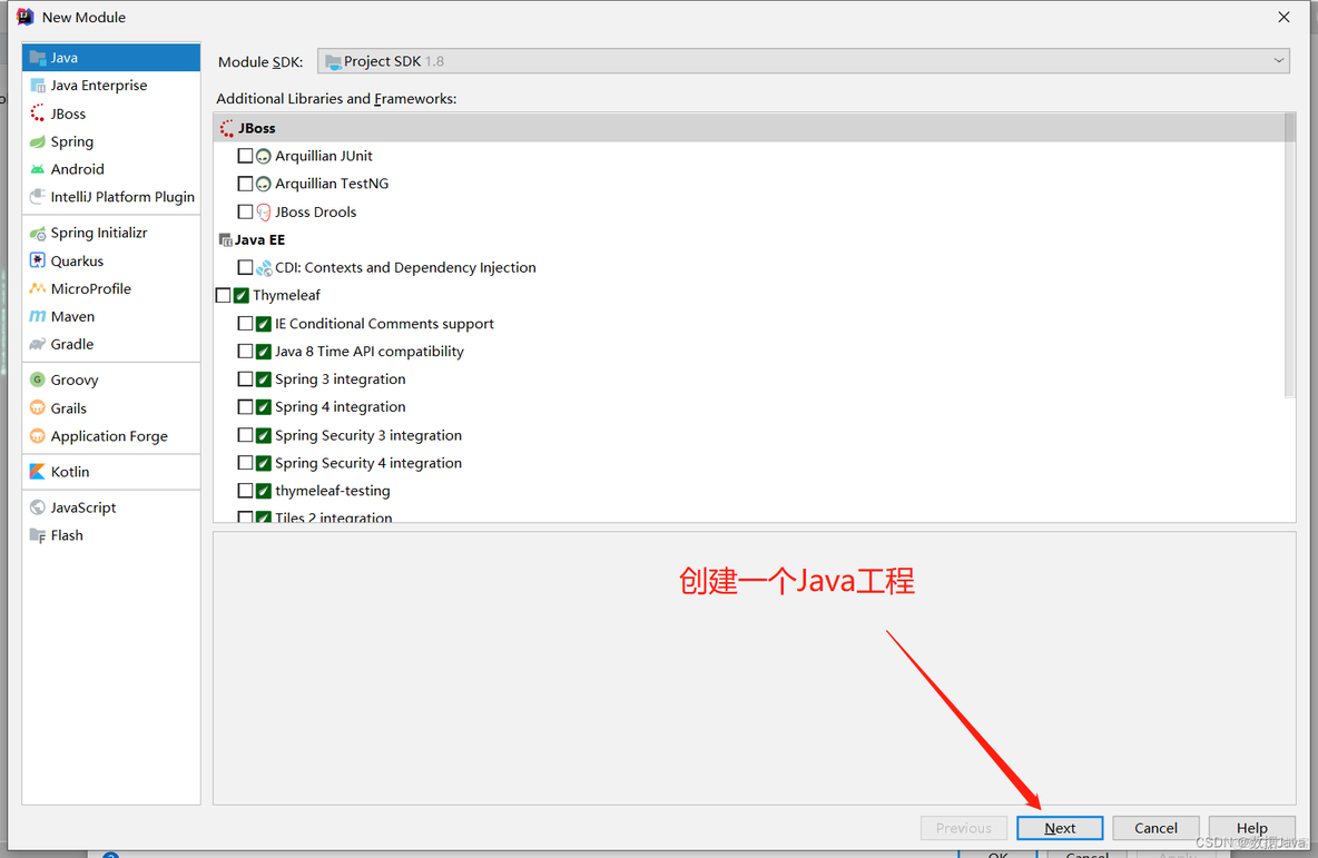 dao模式数据库 java 数据库java代码_mysql_07