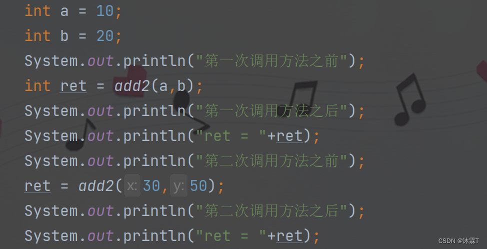 dao使用方法 java java如何使用方法_首字母_03