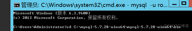 dbd mysql 安装 如何安装mysqldb_MySQL_07