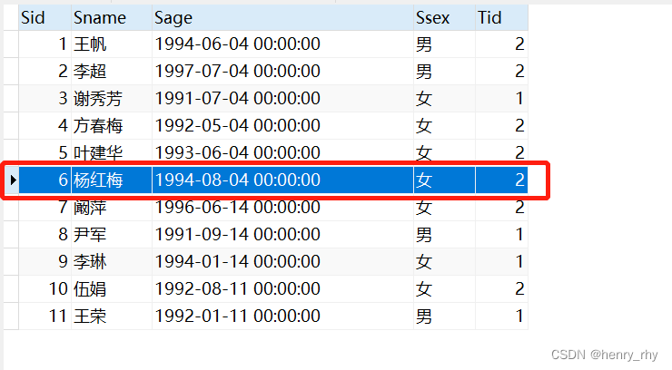 Android数据库显示 刷新 刷新数据库sql语句_sql