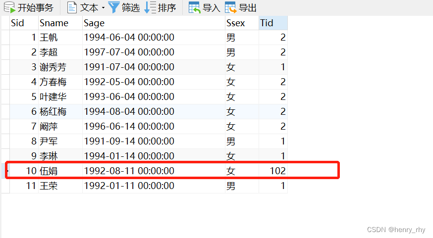 Android数据库显示 刷新 刷新数据库sql语句_数据库_02