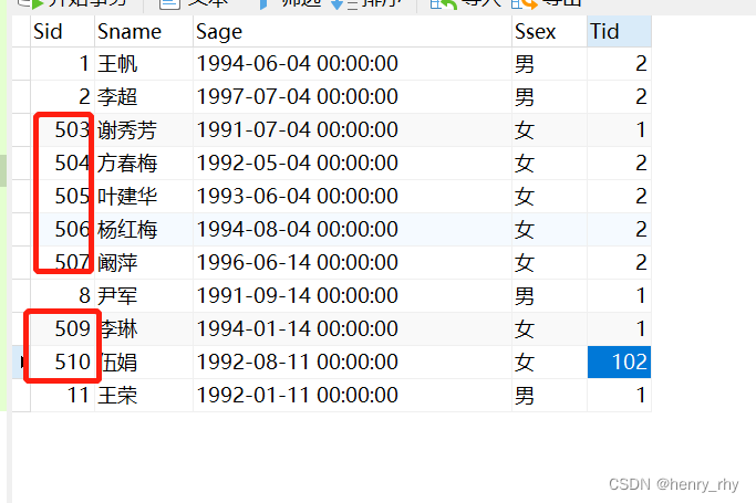 Android数据库显示 刷新 刷新数据库sql语句_Android数据库显示 刷新_03