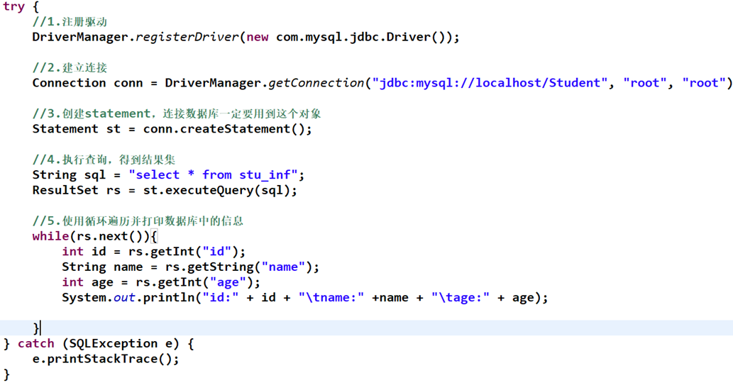 db面试题 java jdbc面试题及答案_数据库_02