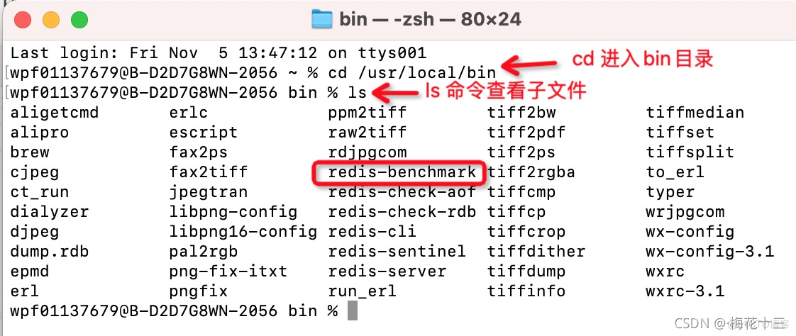 redis 性能测试工具 如何测试redis正常运行_redis_04