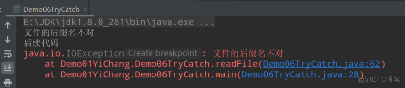 AOP JAVA 异常切面 java异常怎么写_java_09