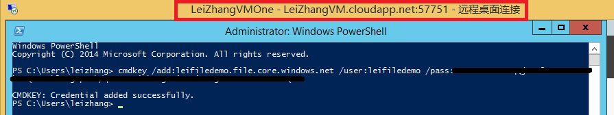 asp.net azure存储 azure file_PowerShell_09